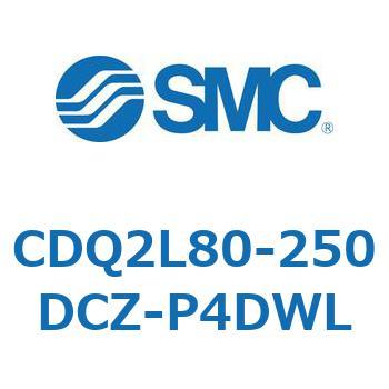 CDQ2L80-250DCZ-P4DWL ���`�V�����_ CDQ2L80-2 SMC 53139213