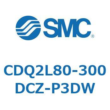 CDQ2L80-300DCZ-P3DW ���`�V�����_ CDQ2L80-3 SMC 53139484