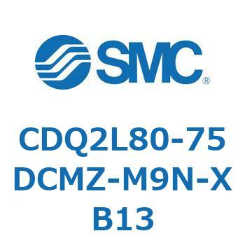 CDQ2L80-75DCMZ-M9N-XB13 ���`�V�����_ CDQ2L80-7 SMC 53140735