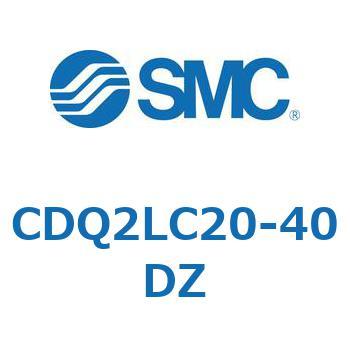 薄形シリンダ CDQ2LC20 SMC