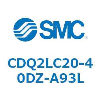 薄形シリンダ CDQ2LC20 SMC
