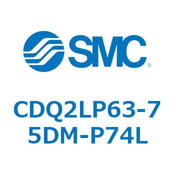 薄形シリンダ CDQ2LP SMC