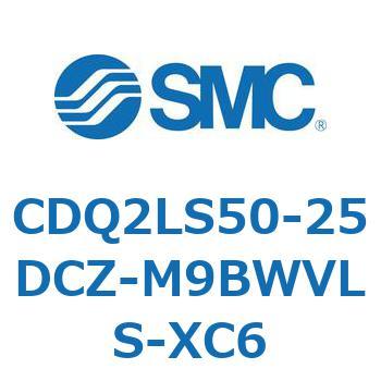 CDQ2LS50-25DCZ-M9BWVLS-XC6 ���`�V�����_ CDQ2LS50 SMC 53142467