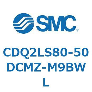 薄形シリンダ CDQ2LS80 SMC