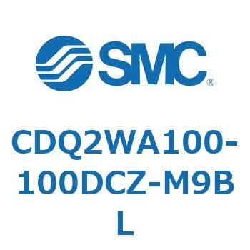 薄形シリンダ CDQ2WA100 SMC