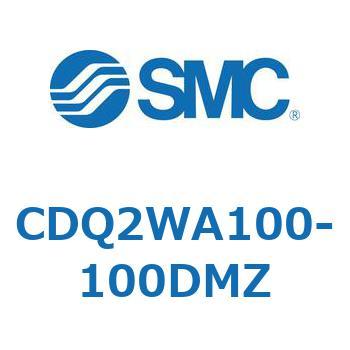 薄形シリンダ CDQ2WA100 SMC
