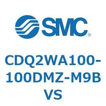 薄形シリンダ CDQ2WA100 SMC