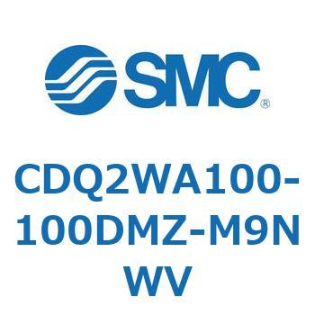 薄形シリンダ CDQ2WA100 SMC