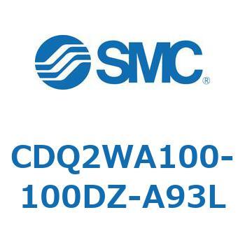 薄形シリンダ CDQ2WA100 SMC