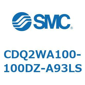 薄形シリンダ CDQ2WA100 SMC