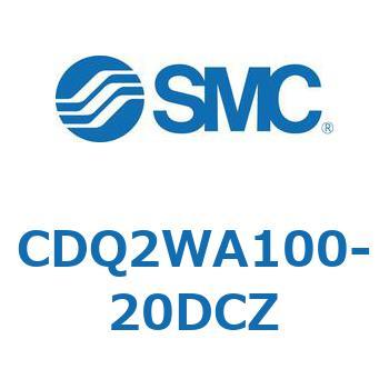薄形シリンダ CDQ2WA100 SMC