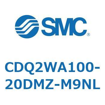 薄形シリンダ CDQ2WA100 SMC