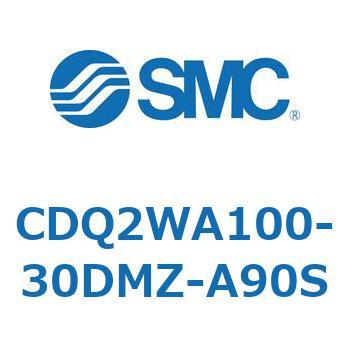 薄形シリンダ CDQ2WA100 SMC