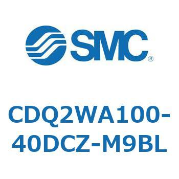 薄形シリンダ CDQ2WA100 SMC