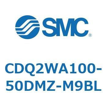 薄形シリンダ CDQ2WA100 SMC