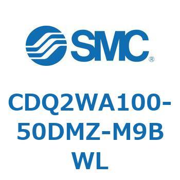 薄形シリンダ CDQ2WA100 SMC