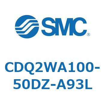 薄形シリンダ CDQ2WA100 SMC