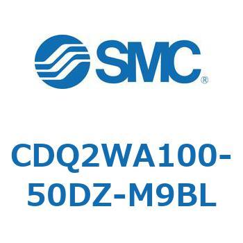 薄形シリンダ CDQ2WA100 SMC