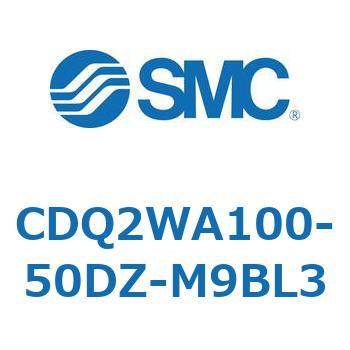 薄形シリンダ CDQ2WA100 SMC