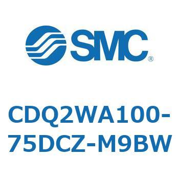 薄形シリンダ CDQ2WA100 SMC