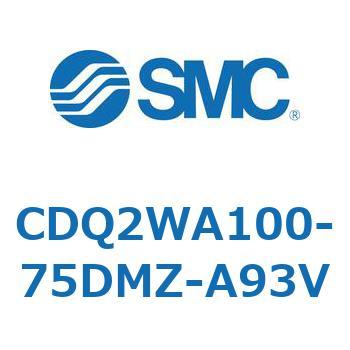 薄形シリンダ CDQ2WA100 SMC