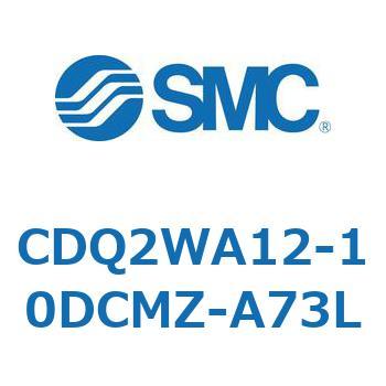 CDQ2WA12-10DCMZ-A73L 薄形シリンダ CDQ2WA12 SMC 複動両ロッド シリンダストローク10mm