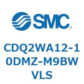 CDQ2WA12-10DMZ-M9BWVLS 薄形シリンダ CDQ2WA12 SMC 複動両ロッド ロッド先端おねじ 空気圧タイプ シリンダストローク10mm