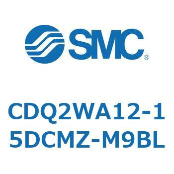 CDQ2WA12-15DCMZ-M9BL 薄形シリンダ CDQ2WA12 SMC 複動両ロッド 空気圧タイプ シリンダストローク15mm 10,625円