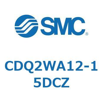 CDQ2WA12-15DCZ 薄形シリンダ CDQ2WA12 SMC 複動両ロッド ラバークッション付 空気圧タイプ シリンダストローク15mm