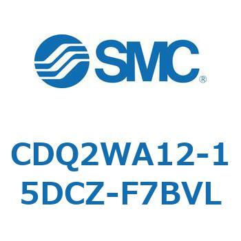 CDQ2WA12-15DCZ-F7BVL 薄形シリンダ CDQ2WA12 SMC 複動両ロッド シリンダストローク15mm