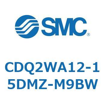 CDQ2WA12-15DMZ-M9BW 薄形シリンダ CDQ2WA12 SMC 複動両ロッド ロッド先端おねじ 空気圧タイプ シリンダストローク15mm