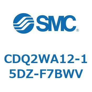 CDQ2WA12-15DZ-F7BWV 薄形シリンダ CDQ2WA12 SMC 複動両ロッド シリンダストローク15mm