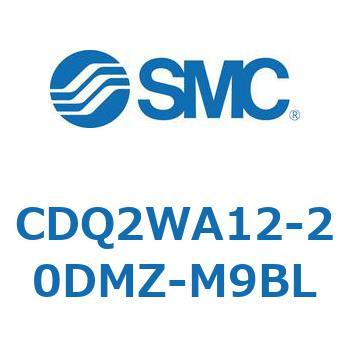 CDQ2WA12-20DMZ-M9BL 薄形シリンダ CDQ2WA12 SMC 複動両ロッド ロッド先端おねじ 空気圧タイプ シリンダストローク20mm