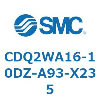 CDQ2WA16-10DZ-A93-X235 薄形シリンダ CDQ2WA16 SMC 複動両ロッド シリンダストローク10mm