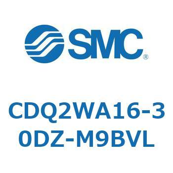 CDQ2WA16-30DZ-M9BVL 薄形シリンダ CDQ2WA16 SMC 複動両ロッド 標準(ロッド先端めねじ) 空気圧タイプ シリンダストローク30mm