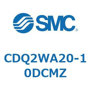 薄形シリンダ CDQ2WA20 - SMC