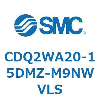 CDQ2WA20-15DMZ-M9NWVLS `V_ CDQ2WA20 SMC 53144847