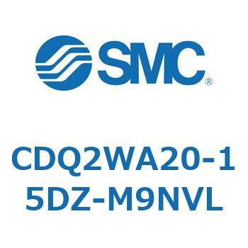 薄形シリンダ CDQ2WA20 SMC