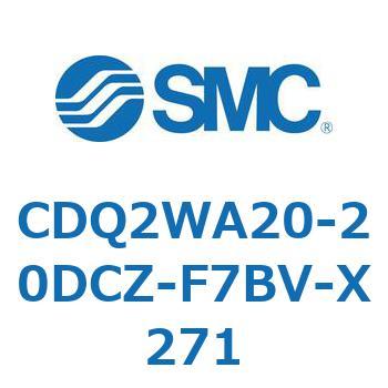 CDQ2WA20-20DCZ-F7BV-X271 `V_ CDQ2WA20 SMC 53144944