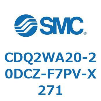 CDQ2WA20-20DCZ-F7PV-X271 `V_ CDQ2WA20 SMC 53144953