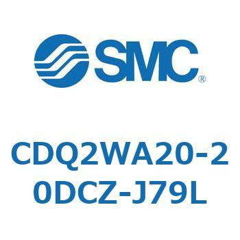 薄形シリンダ CDQ2WA20 SMC