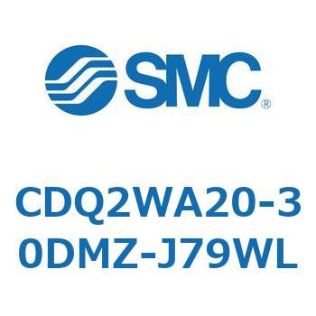 薄形シリンダ CDQ2WA20 SMC