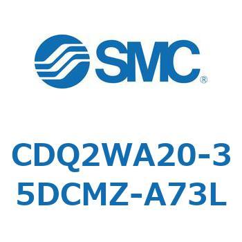 薄形シリンダ CDQ2WA20 SMC