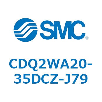 薄形シリンダ CDQ2WA20 SMC