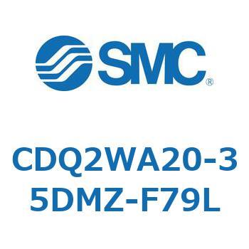 薄形シリンダ CDQ2WA20 SMC