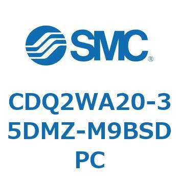 薄形シリンダ CDQ2WA20 SMC