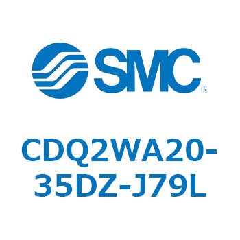 薄形シリンダ CDQ2WA20 SMC