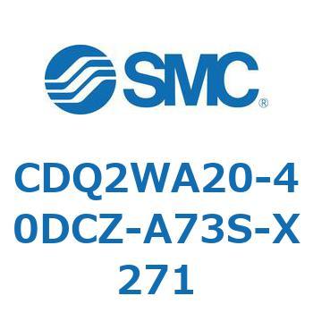 薄形シリンダ CDQ2WA20 SMC