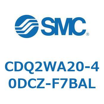 薄形シリンダ CDQ2WA20 SMC