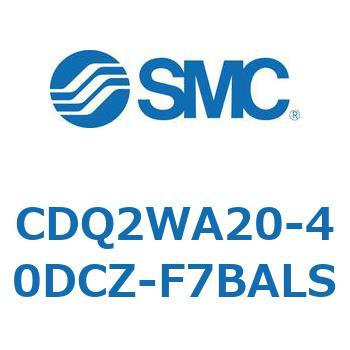 薄形シリンダ CDQ2WA20 SMC
